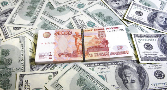 Russia’s economy to grow by 1.5% in 2018-2019