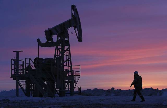 Oil prices down on news of growing supply