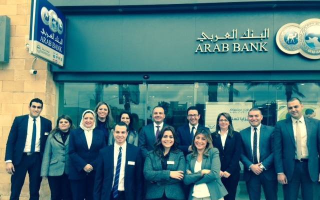 Arab Bank opens 2 new branches in Egypt