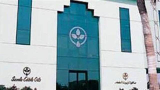 صافولا تعلن تسويتها النهائية مع شركة العالمية للتأمين بمبلغ 548 مليون ريال