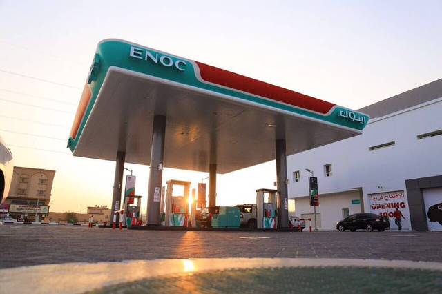 ENOC rules out short-term IPO, eyes 54 new stations -Interview