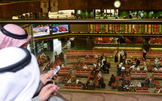 Boursa Kuwait falls on Wednesday for 2nd session in row