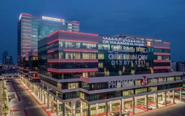 "سليمان الحبيب" تعلن افتتاح مستشفى شمال الرياض 10 يونيو.. وتتوقع الأثر المالي