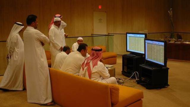 تراجع السوق السعودي وسط غياب ما يقارب المليار ريال من السيولة