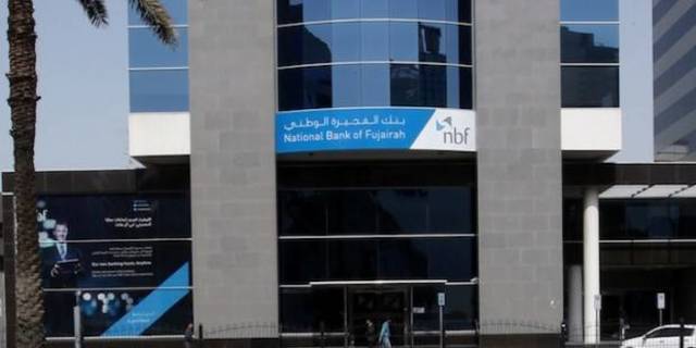 CI raises National Bank of Fujairah's Financial Strength Rating to BBB+