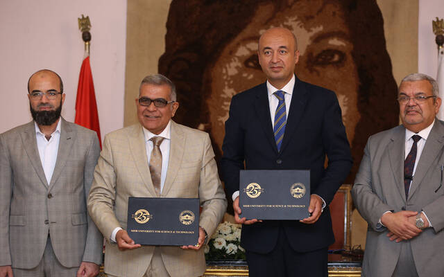 "مباشر" تتعاون مع "جامعة مصر للعلوم" لتدريب الطلاب على التعامل في أسواق المال