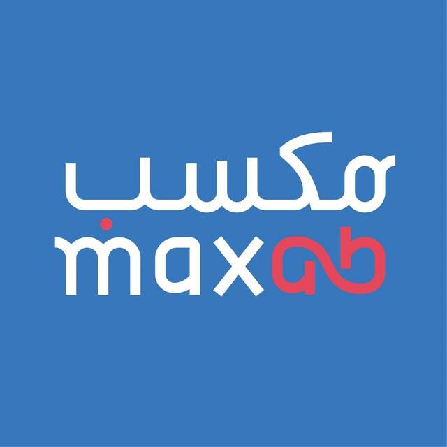Egypt’s B2B e-commerce startup MaxAB closes $40m pre-Series B round
