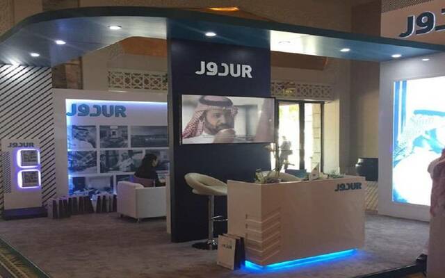 "دور" توقع مذكرة مع تابعة لـ"إس تي سي" لتطوير مشروع فندقي في الرياض