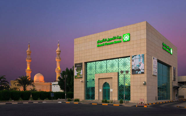 KFH has confirmed that its 53% share in Aref Investment Group is still offered for sale