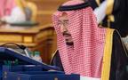 خادم الحرمين الشريفين الملك سلمان بن عبدالعزيز آل سعود، خلال  الجلسة التي عقدها المجلس اليوم الثلاثاء