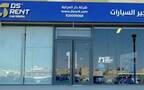 شركة دار المركبة لتأجير السيارات- أرشيفية