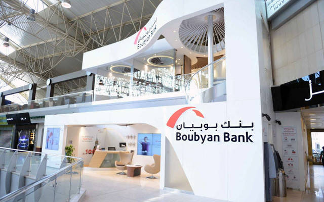 Capital Intelligence affirms Boubyan Bank’s rating; Outlook “Stable”
