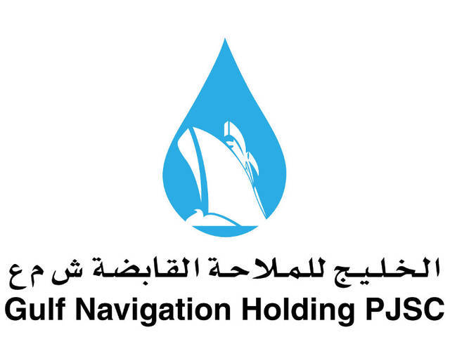 Gulf Navigation’s loss hikes in 2019