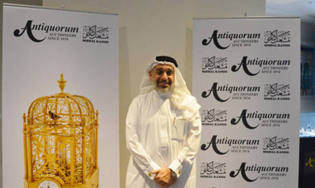 Mishal Kanoo, board member at Green Crescent Insurance Co.