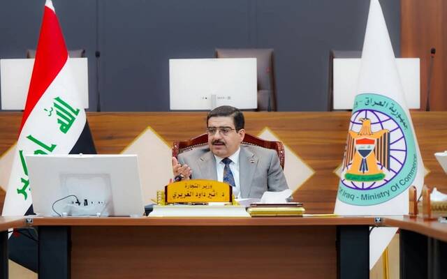 المجلس الوزاري للاقتصاد يوافق على إنشاء مدينة الذهب العالمية في بغداد