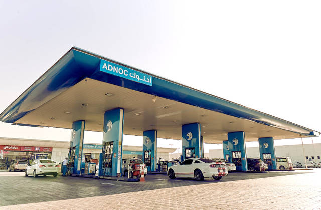 "أدنوك" تفتتح 13 محطة جديدة بالإمارات والسعودية