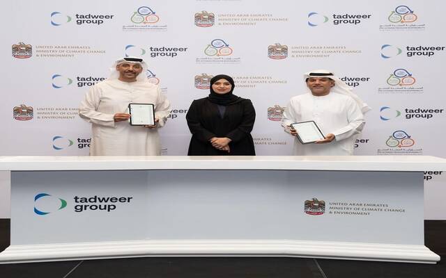 إطلاق مشروع تجريبي لتطبيق "المسؤولية الممتدة للمنتج" في أبوظبي ودبي