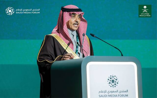 وزير الإعلام سلمان الدوسري خلال المنتدى السعودي للإعلام 2026