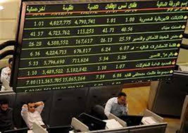 9 شركات بينهم "بسكو مصر" تنفي وجود أحداث جوهرية تؤثر على سعر السهم