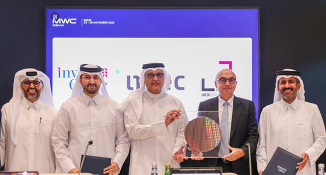 خلال اللقاء