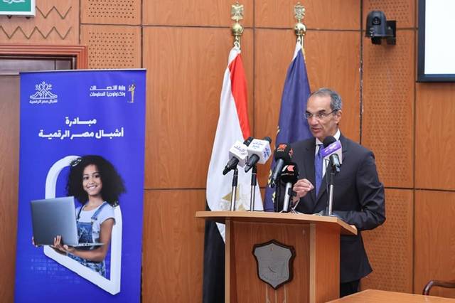 عمرو طلعت وزير الاتصالات وتكنولوجيا المعلومات