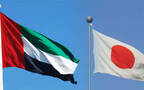 علما الإمارات واليابان