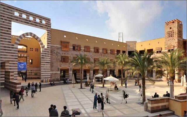 أرشيفية