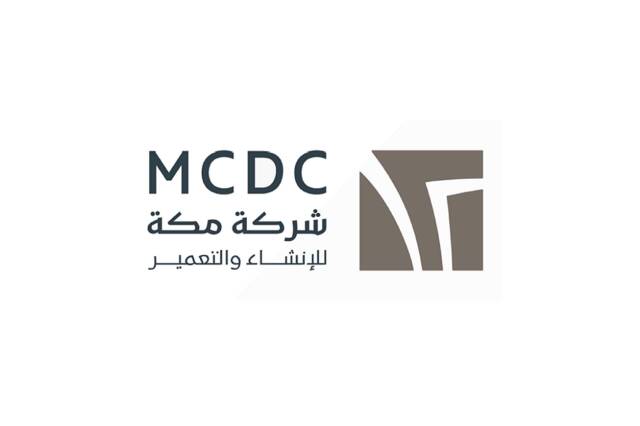 MCDC unveils framework agreements for Hindawiyyah projects