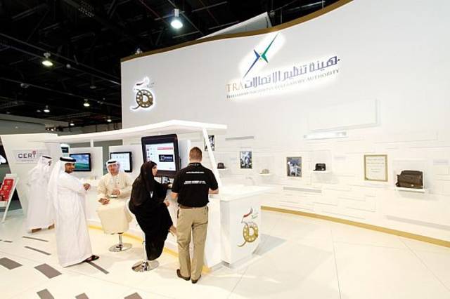 TRA to showcase innovative ICT projects, initiatives at GITEX