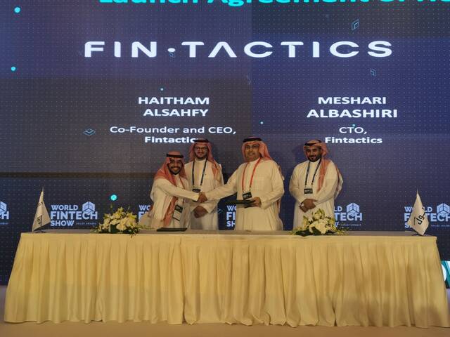 خلال جلسة الخدمات المصرفية المفتوحة بمؤتمر التكنولوجيا المالية المقام بالعاصمة السعودية