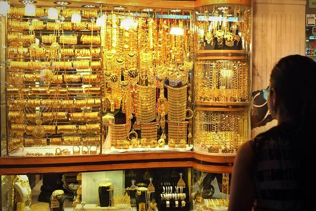 مع الهبوط العالمي.. أسعار الذهب اليومية تتراجع بالبحرين