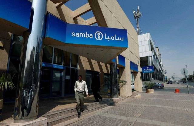 The budget of Samba and NCB exceeds SAR 850 billion.