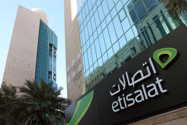 اتصالات الإماراتية تتوقع تأثراً سلبياً لأرباحها بعد اتفاقية موبايلي السعودية