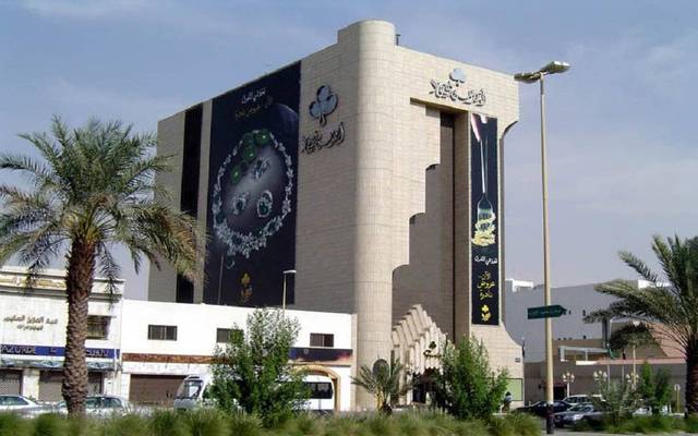 "مجموعة فتيحي" تقدم ملف تخفيض رأس المال إلى هيئة السوق السعودية