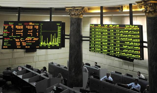 استمرار الأداء الإيجابي لمؤشرات بورصة مصر بمنتصف التعاملات