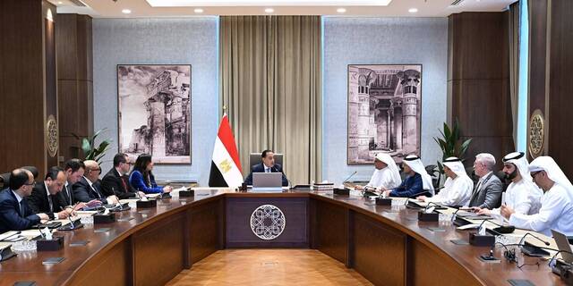 جانب من الاجتماع