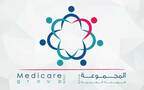 المجموعة للرعاية الطبية
