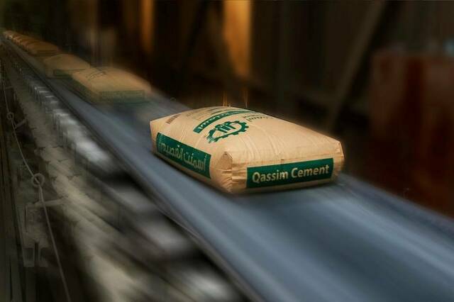 Qassim Cement Company