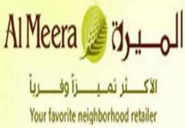 73.9 مليون ريال صافي أرباح "الميرة" خلال تسعة أشهر