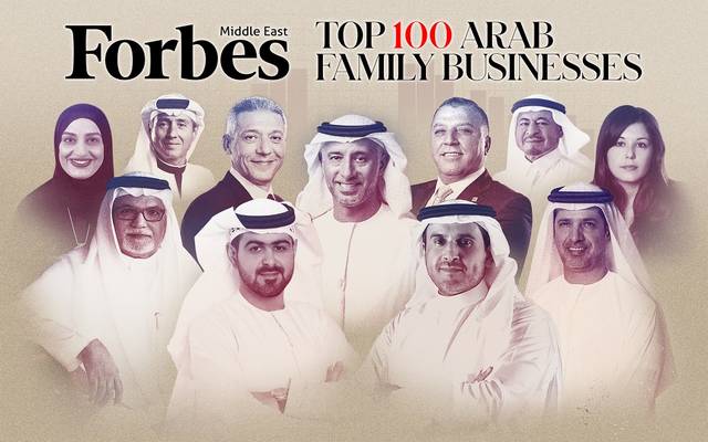السعودية تتصدر قائمة "فوربس" لأقوى 100 شركة عائلية عربية لعام 2021