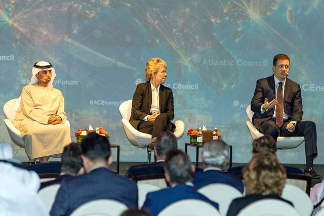 MENA boasts half the world’s natural gas reserves 