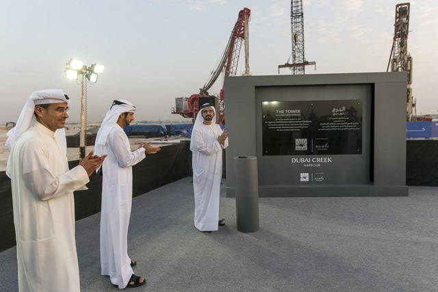 إعمار العقارية تعلن الانتهاء من وضع أساسات برج خور دبي