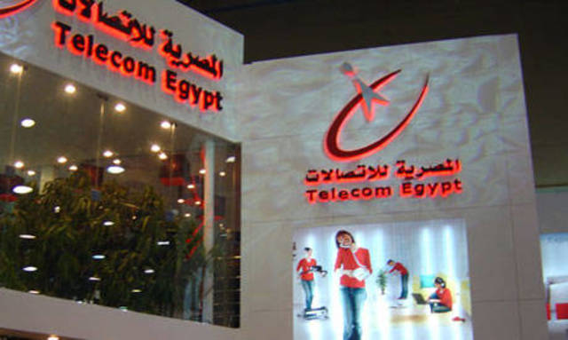New gov’t representatives appointed to Telecom Egypt board