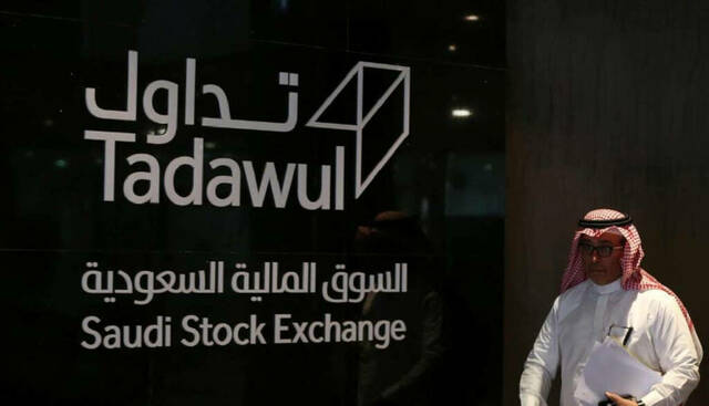 Tadawul ends Tuesday with mixed performance