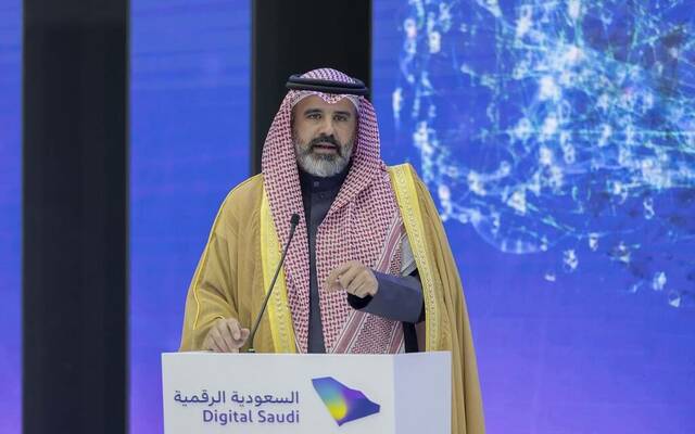Ibrahim Yousef Al Mubarak, Saudi Assistant Minister of Investment