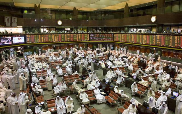 Boursa Kuwait indices opens Wednesday higher