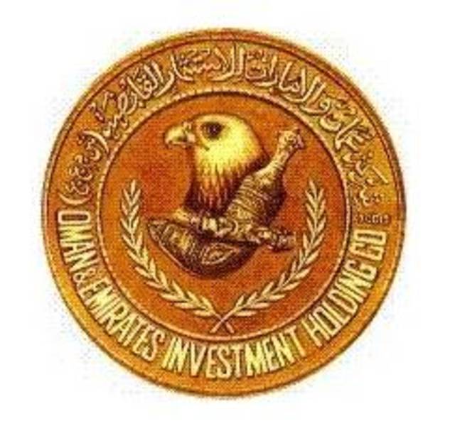 رئيس مجلس الإدارة: تقلبات أسواق المال ستؤثر سلبا على أداء "عمان والإمارات للاستثمار" في المستقبـل