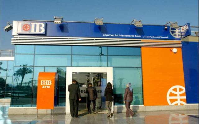 البنك التجاري الدولي يوقع اتفاقية قرض بـ100 مليون دولار