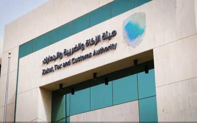 "الجمارك" في ميناء جدة الإسلامي تحبط محاولة تهريب 40 كيلوجراماً من "الكوكايين"