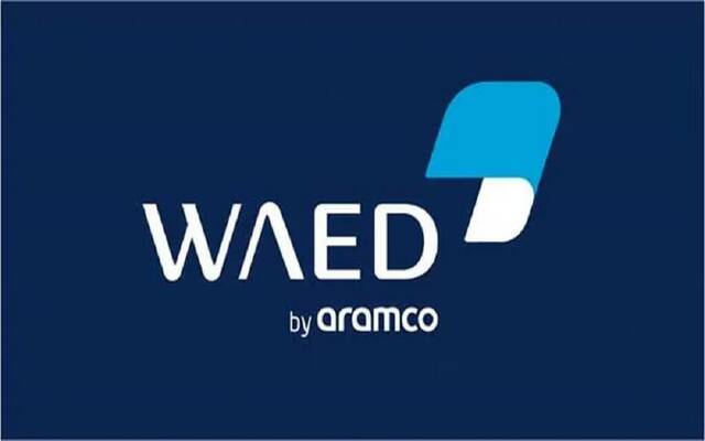 شعار صندوق "واعد فنتشرز" ذراع رأس المال للاستثمار الجريء التابع لشركة أرامكو السعودية